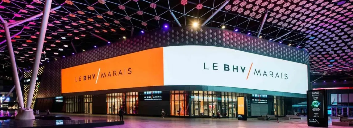 Le BHV Marais, City Walk